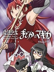 漫画改编《第七格分镜》动画对照
