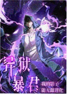 动漫番剧《纸鸢与风》全12话治愈系